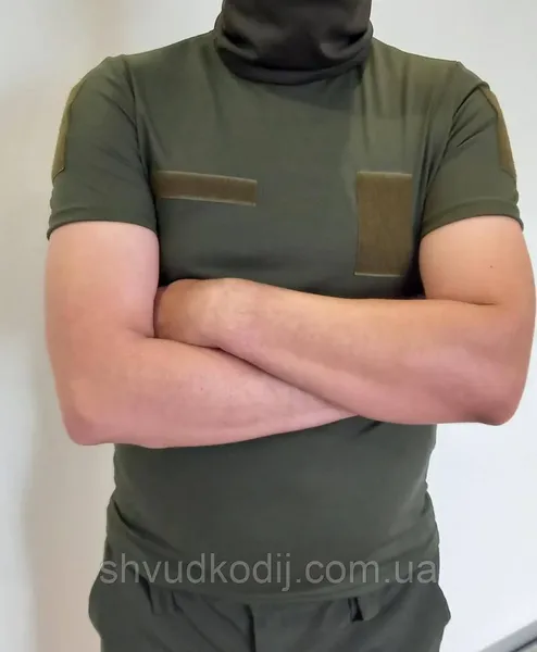 Offer photo