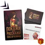 Offer photo