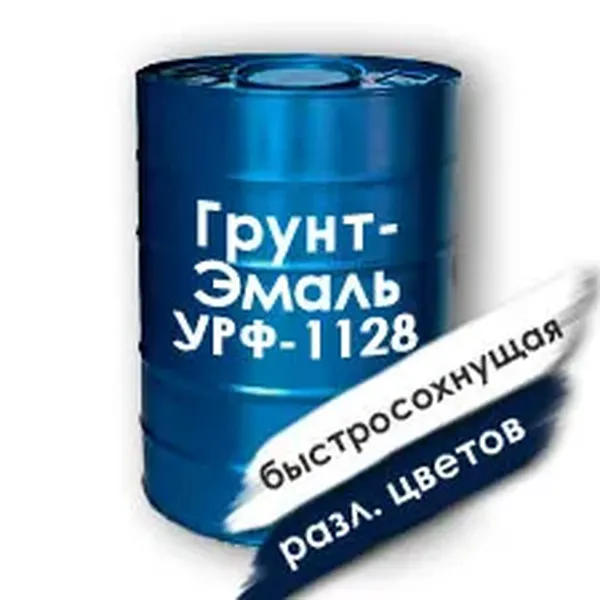 Offer photo