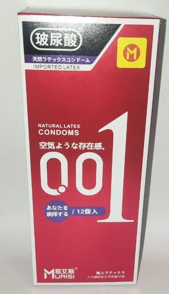 Offer photo