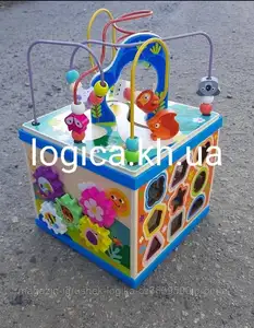 Offer image