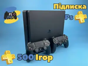 Offer image