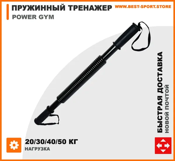 Offer photo
