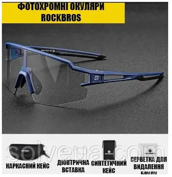 Offer photo