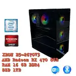 Offer photo