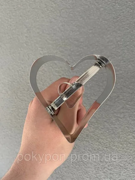 Offer photo