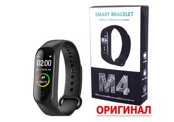 Offer photo