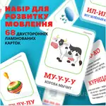 Offer photo