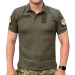 Offer photo