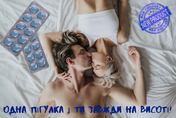 Offer photo
