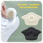 Offer photo