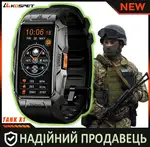 Offer photo