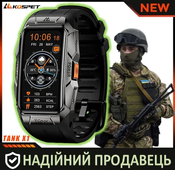 Offer photo