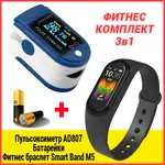 Offer photo