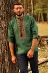 Offer photo