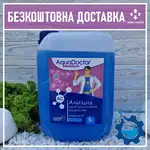 Offer photo