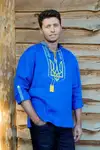 Offer photo