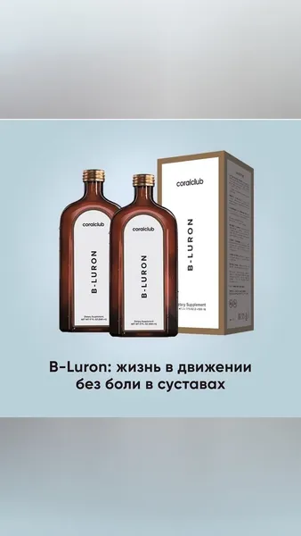 Offer photo
