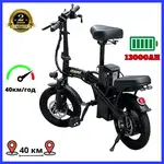 Offer photo
