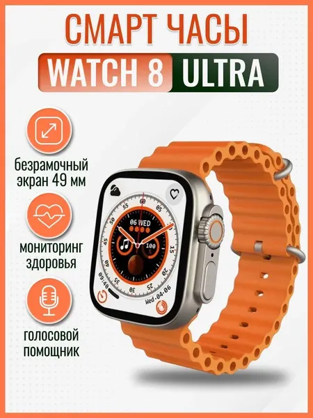Offer photo