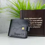Offer photo
