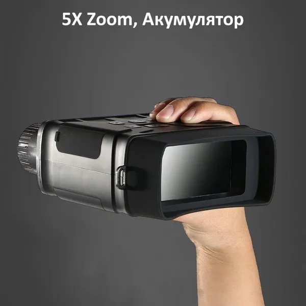 Offer photo