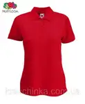 Offer photo