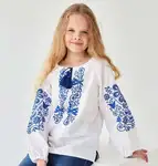 Offer photo
