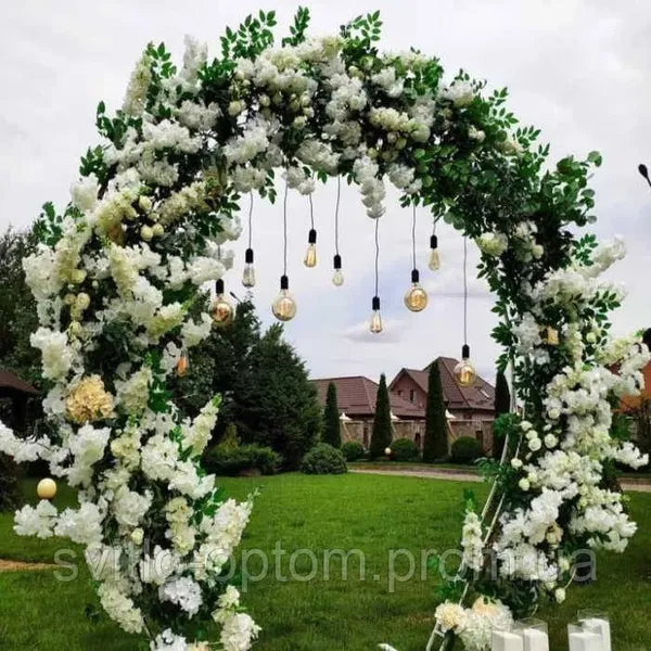 Offer photo