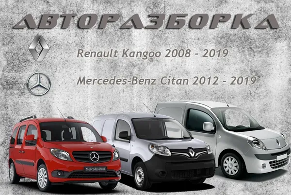 Offer photo