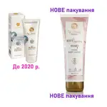 Offer photo