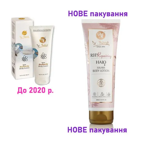 Offer photo