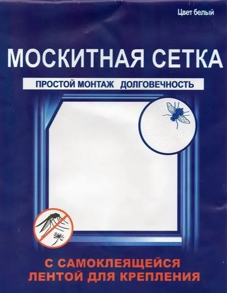 Offer photo