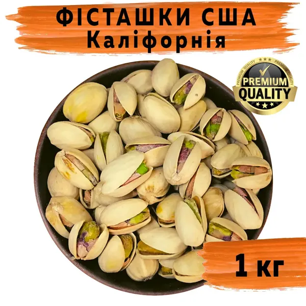 Offer photo