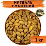 Offer photo