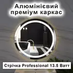 Offer photo