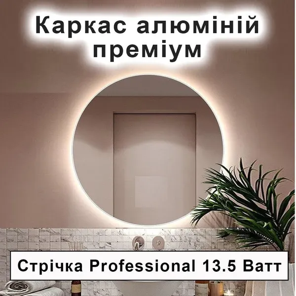 Offer photo