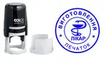 Offer photo