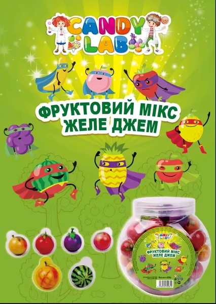 Offer photo