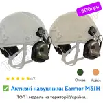 Offer photo