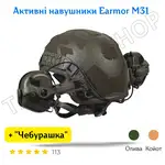 Offer photo