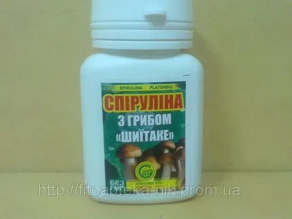 Offer photo