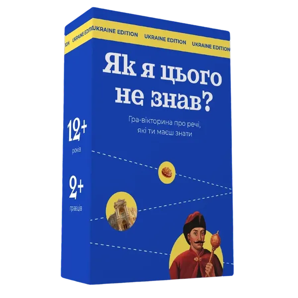 Offer photo