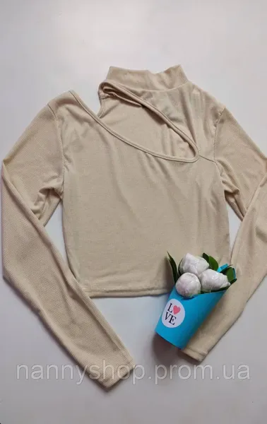 Offer photo