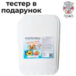 Offer photo