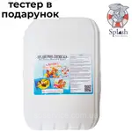 Offer photo