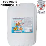 Offer photo