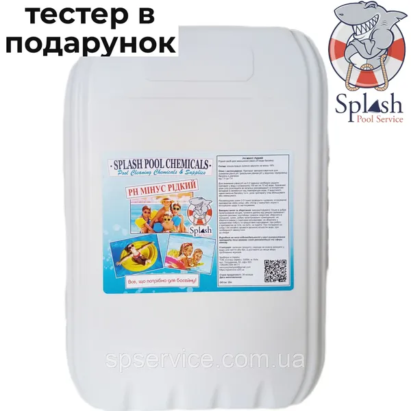 Offer photo