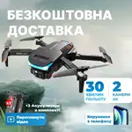 Offer photo