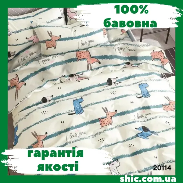 Offer photo
